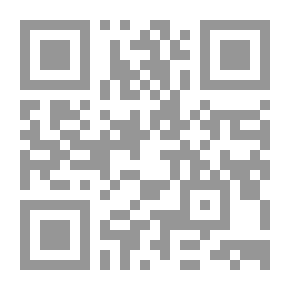 Qr Code العقيدة في ضوء الكتاب والسنة