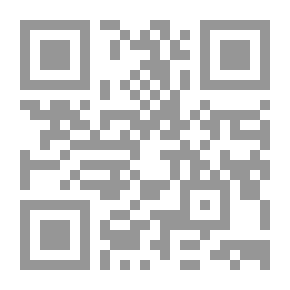 Qr Code الجيوديسيا