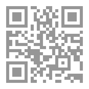 Qr Code الأساس الدستوري للمسئولية السياسية والتاديبية لأعضاء مجلس الأمة