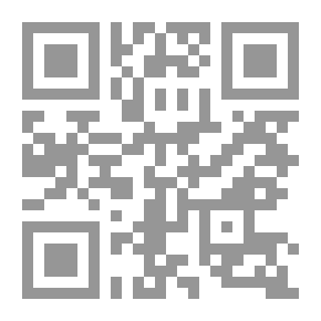 Qr Code أديلا كاثكارت ، المجلد 1