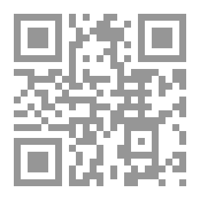 Qr Code الرأسمالية والاشتراكية والتعايش السلمي