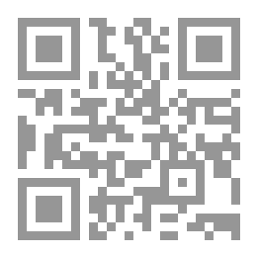 Qr Code رد البلاء بالاستغفار