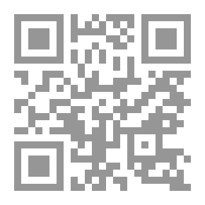 Qr Code كتابات لاتعرفينها