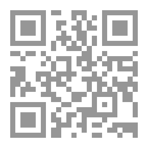 Qr Code أساسيات ج