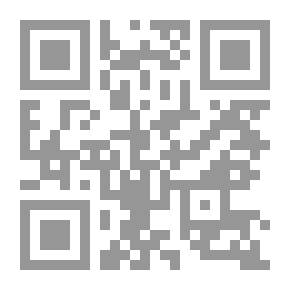 Qr Code كتاب المقالات البريطانيون ، مع مقدمات بقلم أ. تشالمرز