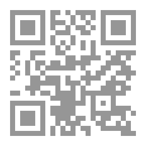 Qr Code المنطق الصوري والرياضي