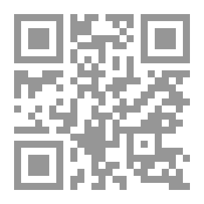 Qr Code 1251 هل اشتقت إلى رمضان ؟
