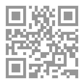 Qr Code لطائف المعارف فيما لمواسم العام من الوظائف مج 3