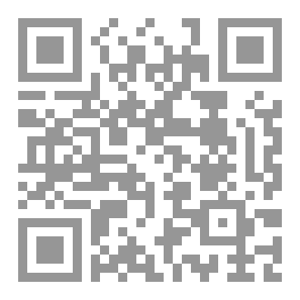 Qr Code قيادة تحدث الفرق