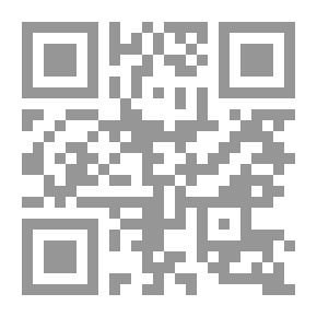 Qr Code Letter R Second Level; In The Morning