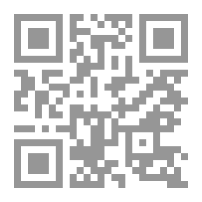 Qr Code رسائل روح