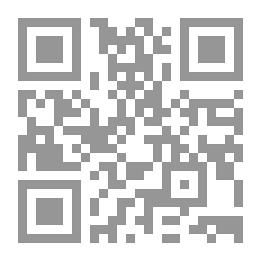 Qr Code البحث عن سر أمنحتب
