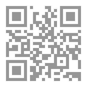 Qr Code دحض الشبهات المثارة حول كتاب الفقه الأكبر