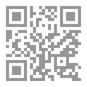 Qr Code التصيم الإنشائي لطبقات الرصف بالطرق الإسفلتية