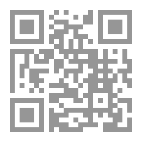 Qr Code دراسات في الأدب الشعبي العراقي وأغراضه