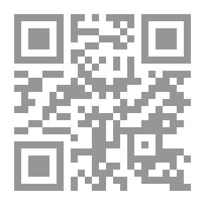 Qr Code حل المناطق الزرقاء