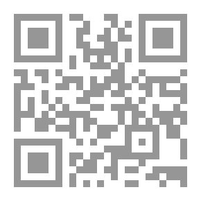 Qr Code تراجم الأعيان من أبناء الزمان، للبوريني