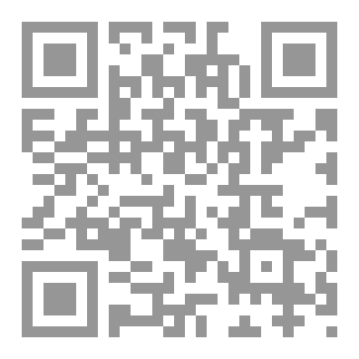 Qr Code رحلتي من مصر إلى الصين