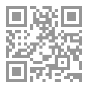 Qr Code الجنس والسلطة في الف ليلة وليلة
