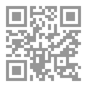 Qr Code ثقافة التواصل ؛ كثيرون يتحدثون ، قليلون يتواصلو