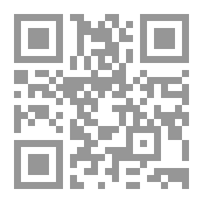 Qr Code الحزب القائد في النظرية والتطبيق