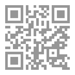 Qr Code دعم الطاقة وسبل ترشيده