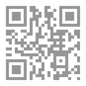 Qr Code نشيد للحفاظ على البطء