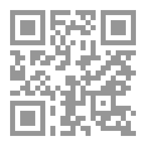 Qr Code سيكولوجية الإعاقة البصرية ؛ المعاق بصريا بين الطاقة المعطلة والقوى المنتجة