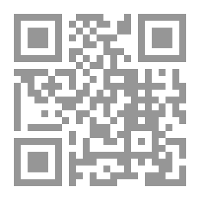Qr Code المدخل إلى دراسة جامع الترمذي (العلل الصغير)