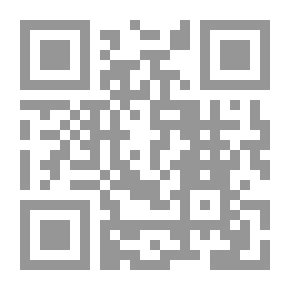 Qr Code Explanation Of Sunan Abi Dawood By Ibn Raslan Maj. 9