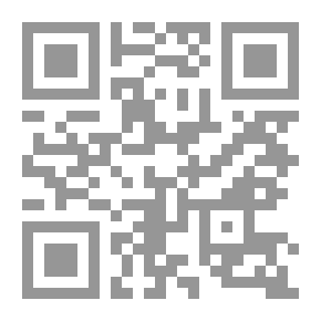 Qr Code التهذيب في فقه الإمام الشافعي 1/8