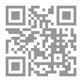 Qr Code شئ من الغضب وقصص اخرى