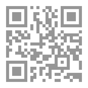 Qr Code الأهمية الجيوستراتيجية لمنطقة الشرق الأوسط