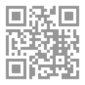 Qr Code Sheikh Radwan Drum