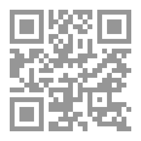 Qr Code Ensayos