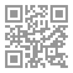 Qr Code النظام القانوني للنقل البحري والحاويات