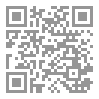 Qr Code فتاة الياقة الزرقاء