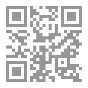 Qr Code النشر في القراءات العشر - الجزء الأول