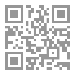 Qr Code أبشر فالسعادة بين يديك