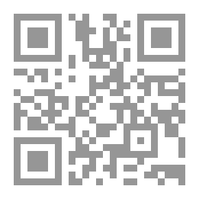 Qr Code أدب الطلب