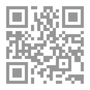 Qr Code Principles Of Islamic Education