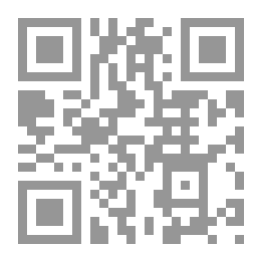 Qr Code هل نحن مسيرون أم مخيرون ؛ أو مستقبلك بيدك