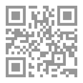Qr Code الحقيقية