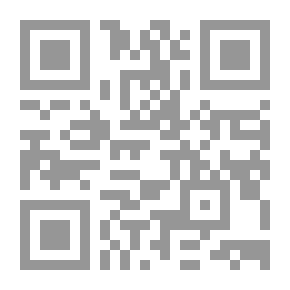 Qr Code كنوز من اللغة والأدب