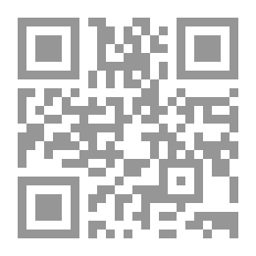 Qr Code رسائل مفتوجة إلى الرئيس الأمريكي
