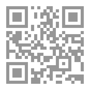 Qr Code الصحافة الاقليمية الماضى الحاضر المستقبل