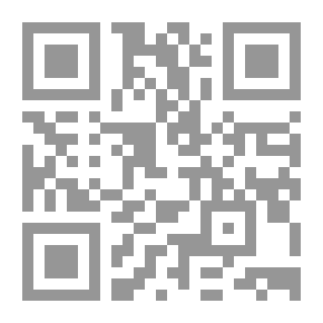 Qr Code النظام السياسي في الإسلام