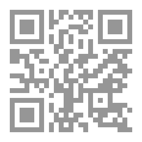 Qr Code Essays Literary And Miscellaneous
