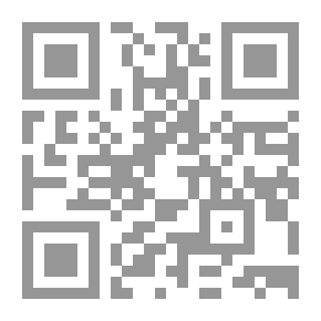 Qr Code Between The Text And The Show `Illuminations Of The Gulf Theater`