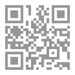 Qr Code Theatrical Upper Egyptian